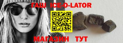 mdpv Ивантеевка